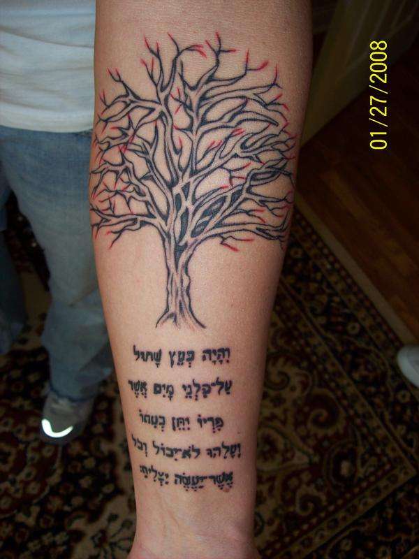 Tree of Life Tattoo Designs For Women Girl Tattoos Designs Gallery 