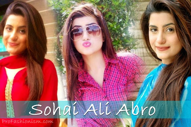 Sohai Ali Abro Sister Maya Ali Donledesma Blogspot Com