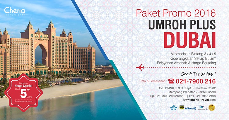 Dubai hotel discount coupon