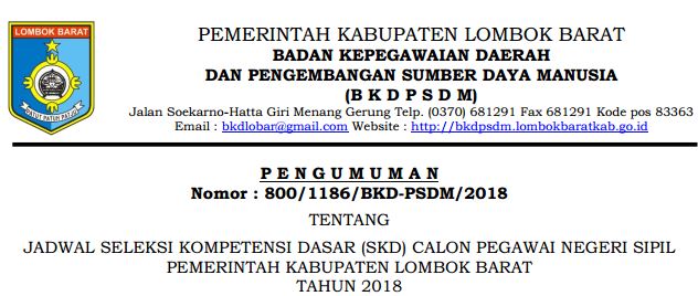 Jadwal tes cpns kabupaten lombok tengah