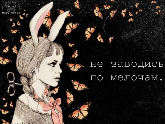 ПЕСНЯ НЕ ЗАВОДИСЬ СКАЧАТЬ БЕСПЛАТНО ПЕСНЯ НЕ ЗАВОДИСЬ СКАЧАТЬ БЕСПЛАТНО