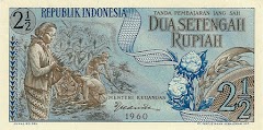 2 1/2 Rupiah 1960 (Sandang Pangan I)