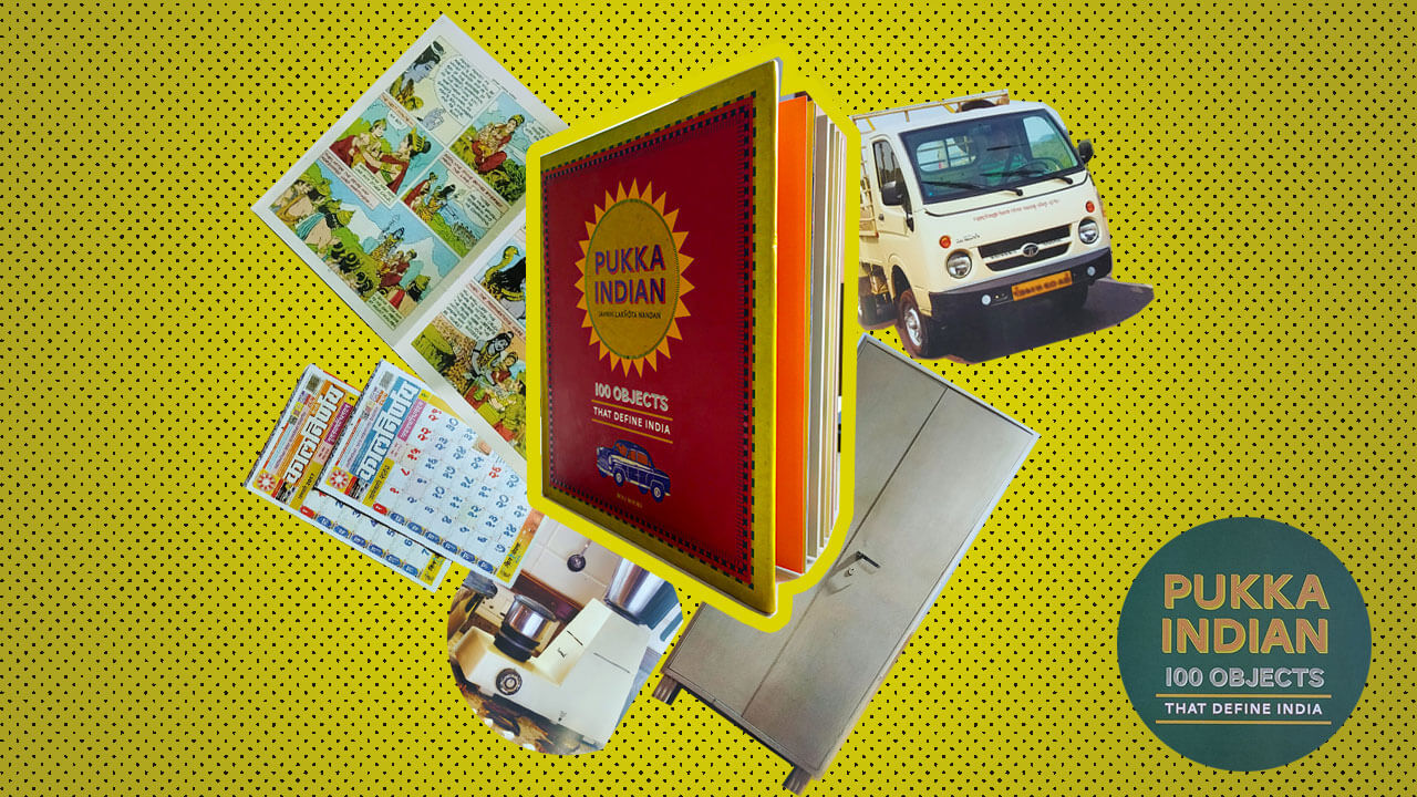 पक्का इंडियन | Pukka Indian Book for 100 Indian Brands