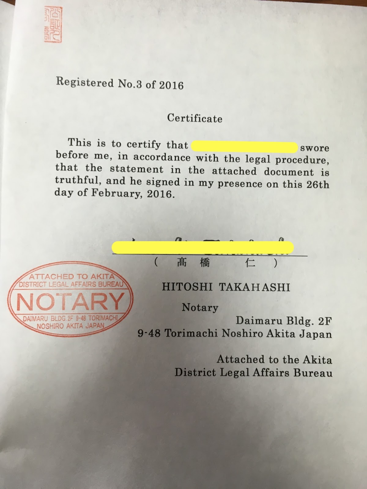 The Dropped Jaw Effect