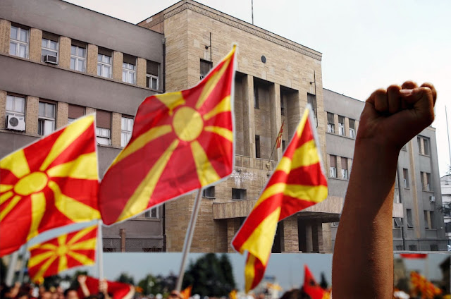Ζάεφ: Έλληνες επιχειρηματίες πίσω από βίαιες ενέργειες στην ΠΓΔΜ
