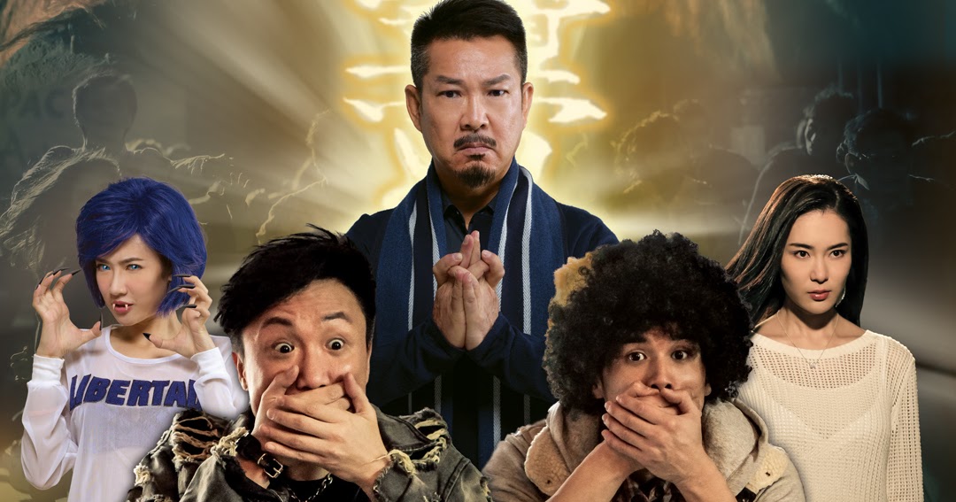 sifu vs vampire full movie 2014