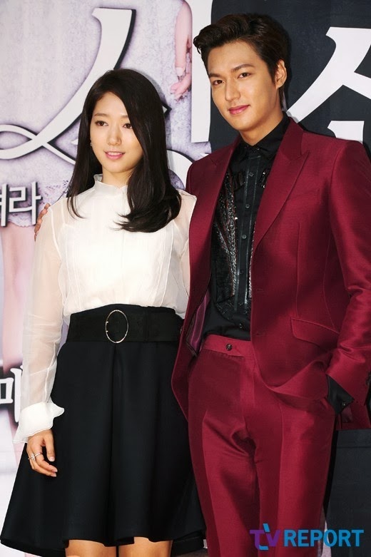 Lee min ho and park shin hye really dating