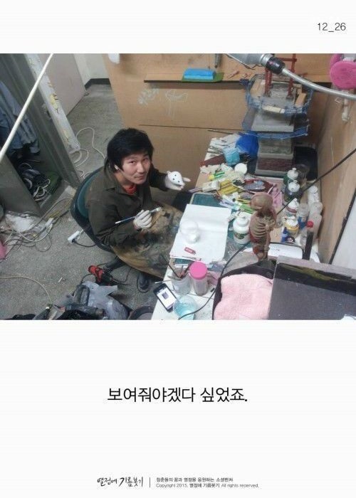 012.jpg