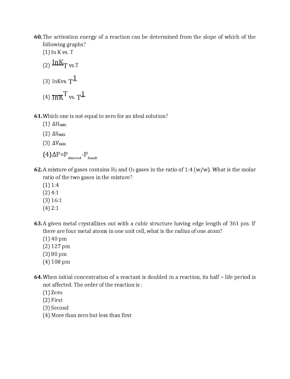 AIPMT neet 2015 question paper with answer set E aipmt 2015 question paper with solution