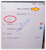 remove FRP Mate 9 remove FRP Mate 9