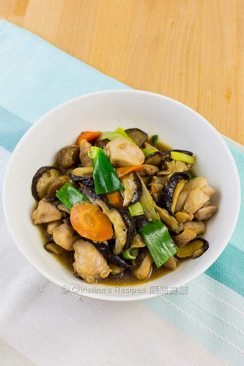 Stir Fried Shiitake Mushroom with Chicken01