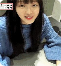 아드공 유아 (feat. 미미) | 인스티즈