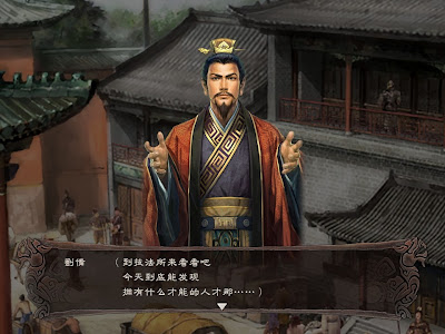 画像をダウンロード 三国��12pk 攻略 163672-三国志12pk ��略