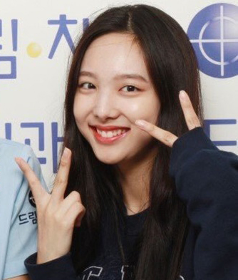 kulhydrat Donau grådig Here's how each member Pictures of Twice Without Makeup - Showbizkorea