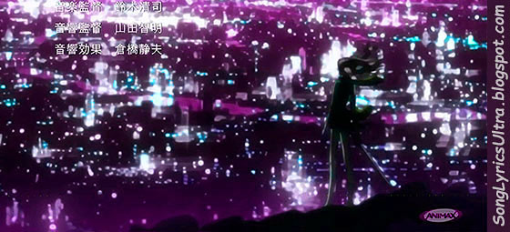 Top Song Lyrics Becca Guilty Pleasure Lyrics From Ultraviolet Code 044 top song lyrics becca guilty