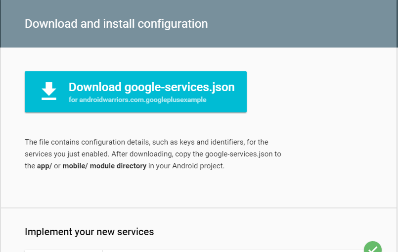 Google services установить