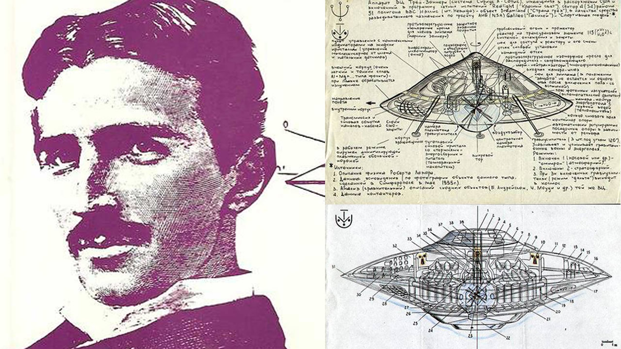¿Este manuscrito perdido de Nikola Tesla podría ser la respuesta a la Antigravedad? ¿Este manuscrito perdido de Nikola Tesla podría ser la respuesta a la Antigravedad?
