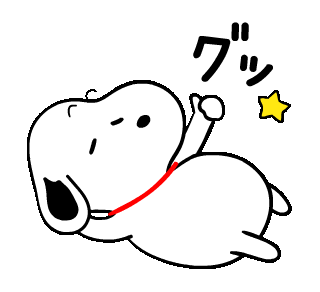 ゆる~い♪スヌーピー オノマトペスタンプ ゆる~い♪スヌーピー オノマトペスタンプ