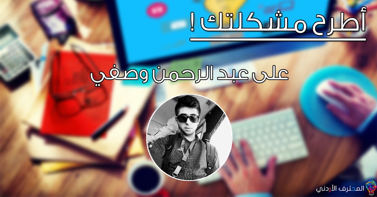 34+ Aircrack-Ng شرح Termux PNG