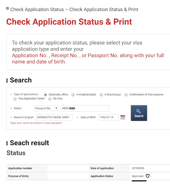 Check app перевод. Check app перевод