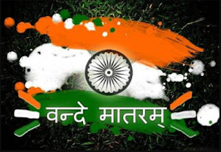 Independence Day Picture and Photos Independence Day Picture and Photos