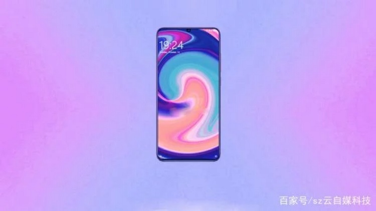 Alleged Xiaomi Mi 9 Render