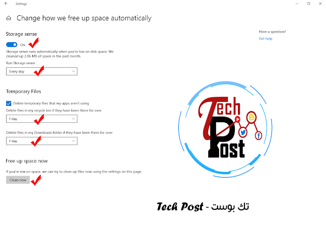 تك بوست - Tech Post