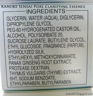 Sensai Pore Clarifying Essence состав