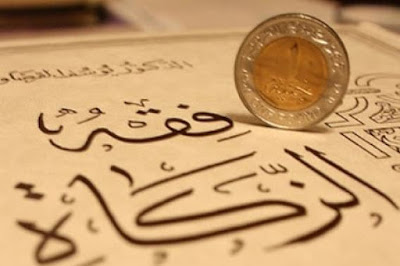8 golongan penerima zakat 8 golongan penerima zakat