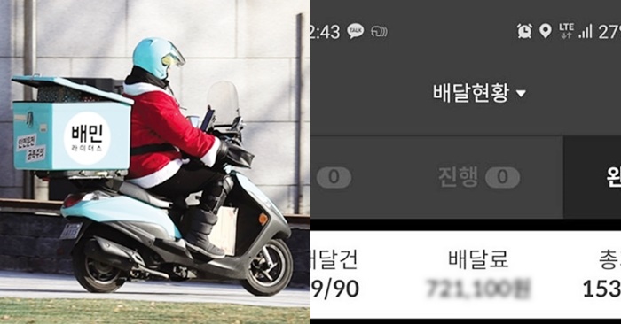 이미지에 대체텍스트 속성이 없습니다; 파일명은 ASDFASFD.jpg 입니다.