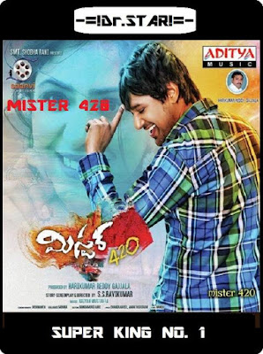 Mister. 420 2017 Dual Audio UNCUT DVDRip 480p 400Mb x264