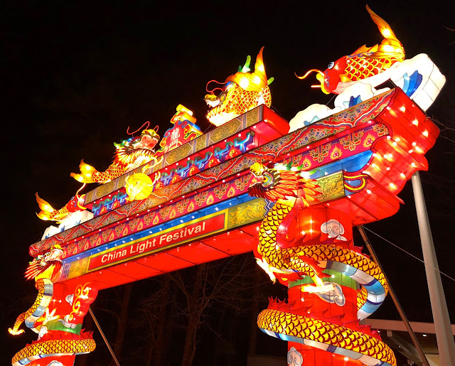 Blue Skies for Me Please: Chinese Lantern Festival 2017 - Cary, NC