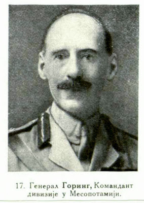 General Gorringe,  Divisional Commander in Mesopotamia