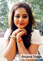 anjana singh ka photo, beautiful bhojpuri actress photo anjana singh