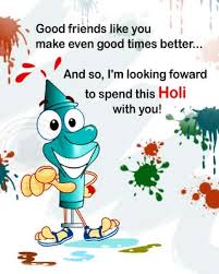 Holi Shayri SMS Holi Shayri SMS