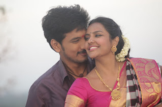 Muthuramalingam Tamil Movie Stills  0008