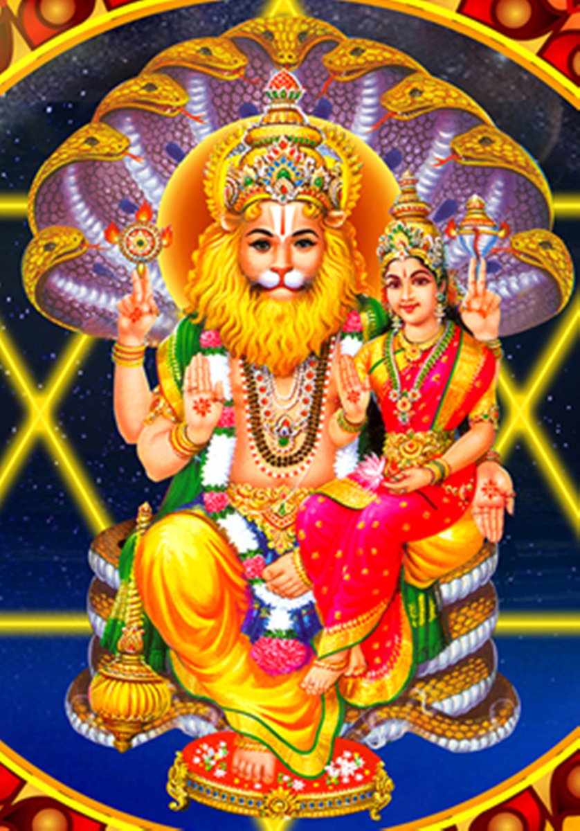 Lord Narasimha HD Images | God Lakshmi Narasimha Photos - Gods Own Web