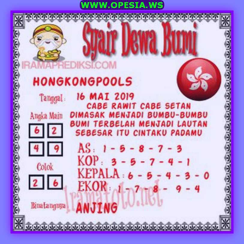 Kode syair hk Kamis 16 Mei 2019 GOsyair SEDIA KODE SYAIR