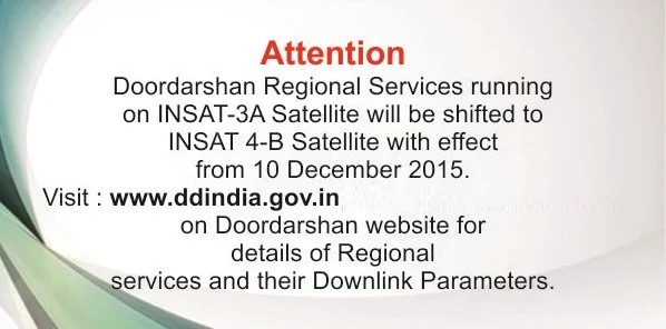 Doordarshan Regional services to be shifted to new satellite