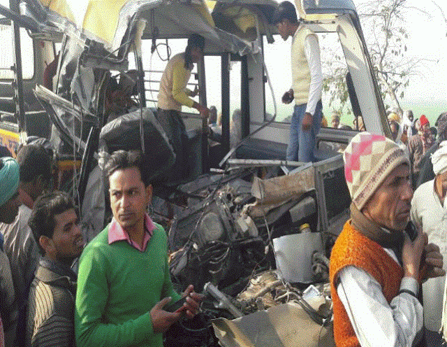 13 CHILDREN BOARDED ON BUS KILLED IN ACCIDENT