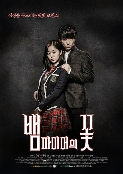 Review Drama Korea Vampire Flower Widipedia Korea