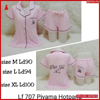 SPC200P36 Piyama Set Terbaru Pinky Baju Tidur Wanita | BMGShop