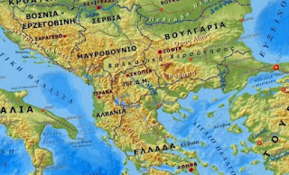Οι Αμερικανοί ξανάρχονται στα Βαλκάνια