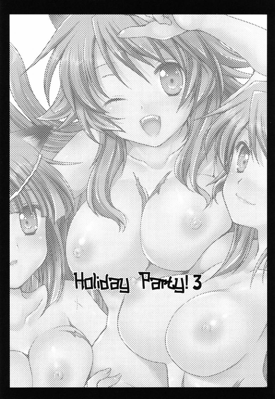 Hentai Manga Comic-Holiday Party-Chap3-2