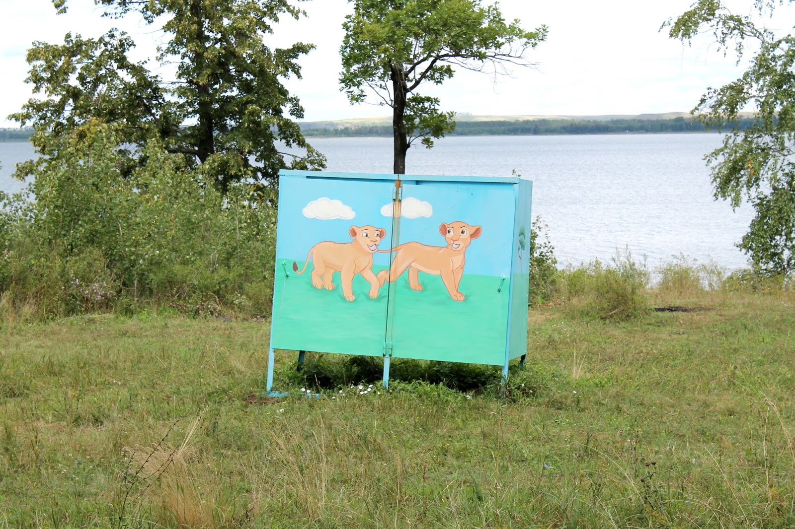 Кандрыкуль рисунок