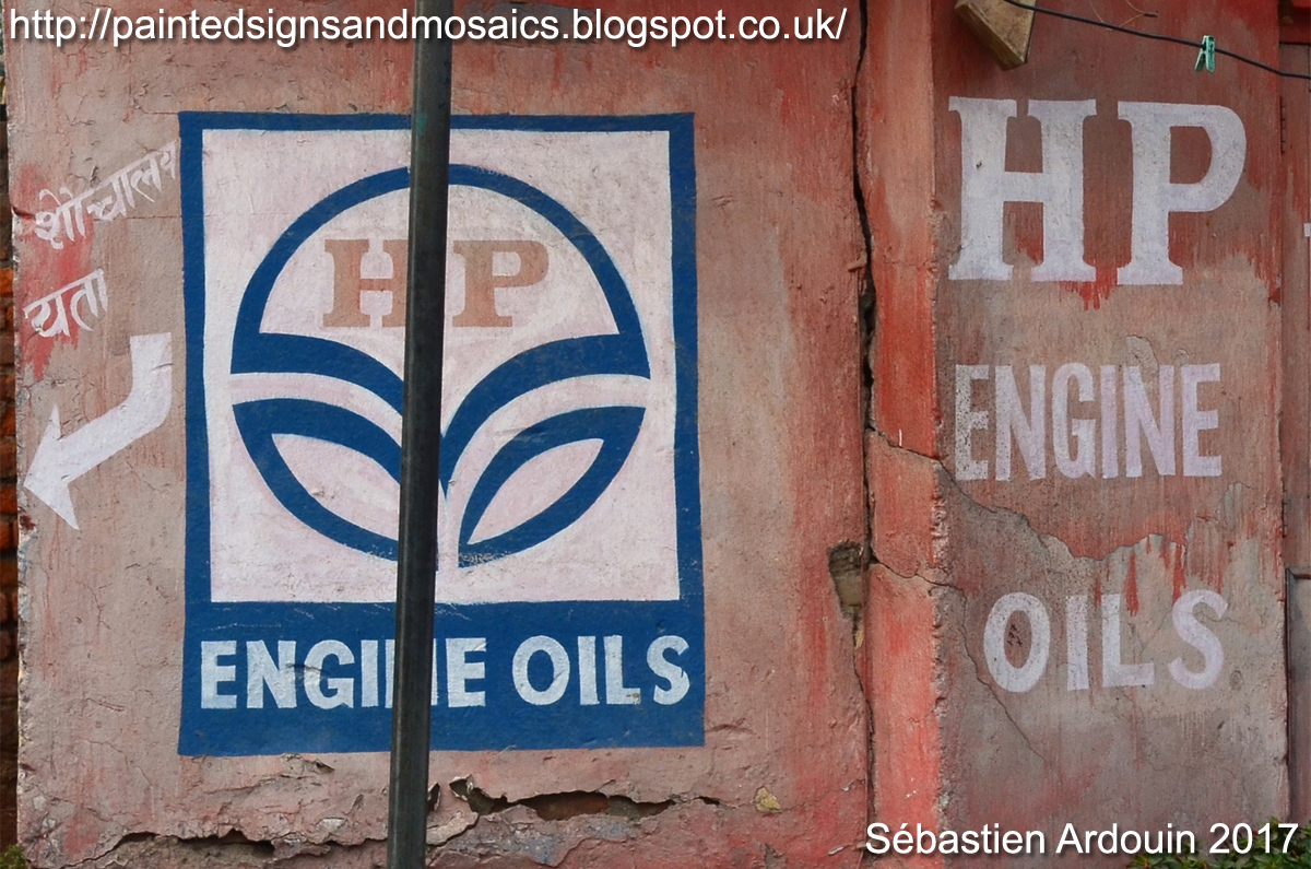 Painted signs and mosaics HP Engine Oils, Kathmandu