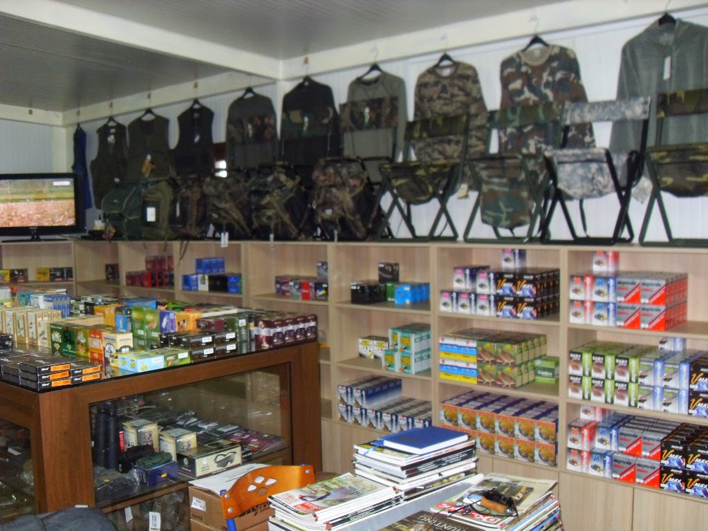 Cyprus Hunting and Fishing Shop