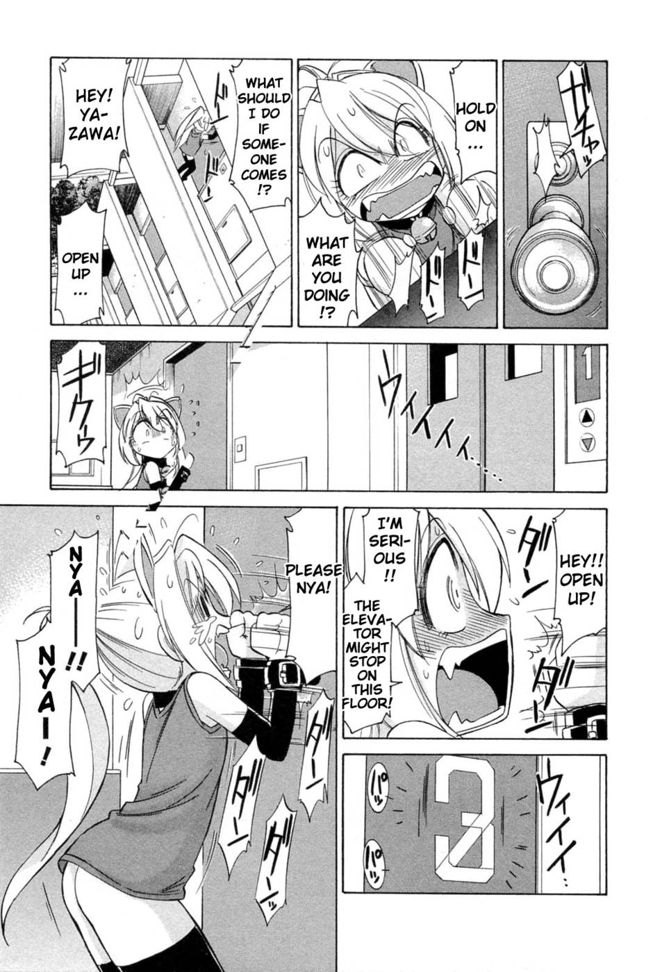 Hentai Manga Comic-Choice-Vol2-Chap2-11