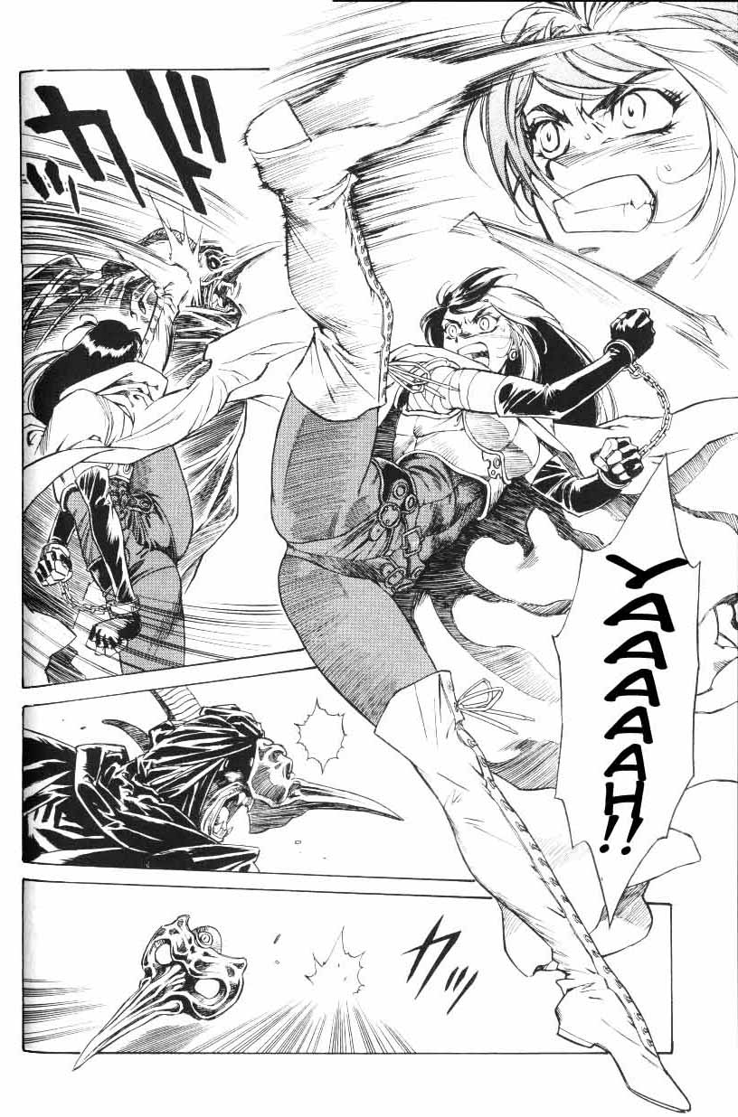 Monster Collection chap 19