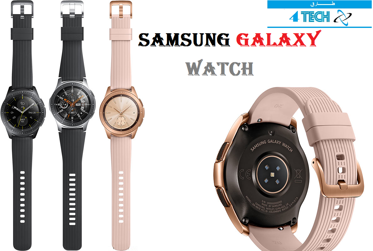 watch for galaxy note 8